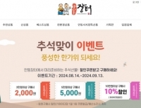 기사이미지