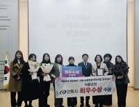 기사이미지