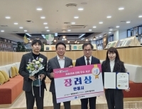 기사이미지