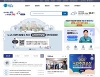 기사이미지