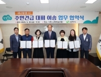 기사이미지
