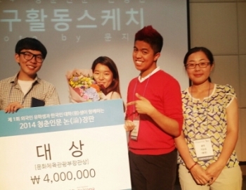 기사이미지