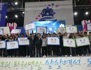 기사이미지