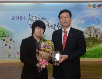 기사이미지