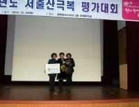 기사이미지