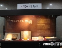 기사이미지