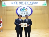 기사이미지