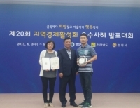 기사이미지