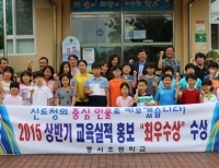 기사이미지
