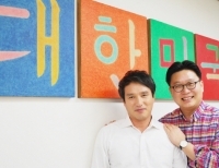 기사이미지