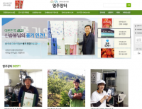 기사이미지