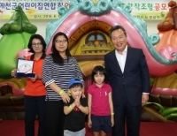 기사이미지