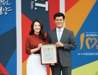 기사이미지