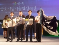 기사이미지