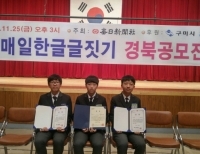 기사이미지