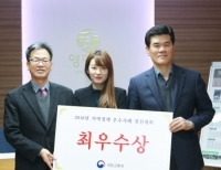 기사이미지