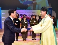 기사이미지