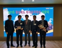 기사이미지