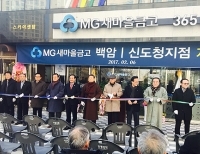 기사이미지