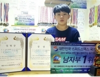 기사이미지