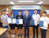 기사이미지