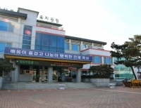 기사이미지