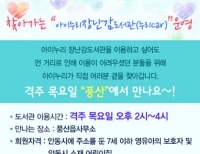 기사이미지