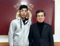 기사이미지
