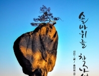 기사이미지