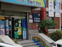 기사이미지