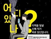 기사이미지