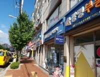 기사이미지