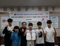 기사이미지