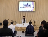 기사이미지