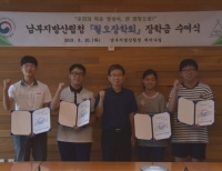 기사이미지