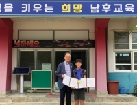 기사이미지