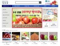 기사이미지