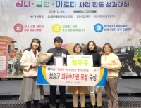 기사이미지