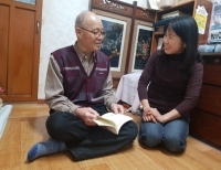 기사이미지