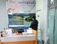 기사이미지