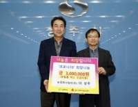 기사이미지