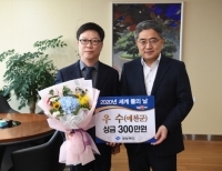 기사이미지