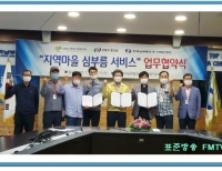 기사이미지