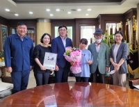 기사이미지