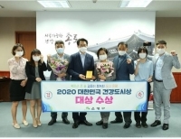 기사이미지