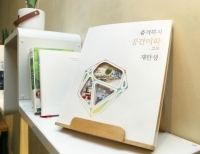 기사이미지