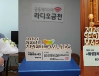 기사이미지