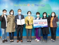기사이미지