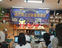 기사이미지