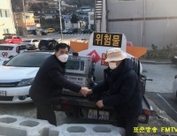 기사이미지